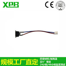 ���ڹ��SVH3.96-3P �D�ԴAC������
