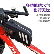 ɽ������܇��ˮ���Ϲ�܇β�M����̎����o�p늉�һ�������T�а�