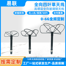 850-1000MHz���~�����~���쾀�o�˙C�����쾀�l����ՈDSMA���