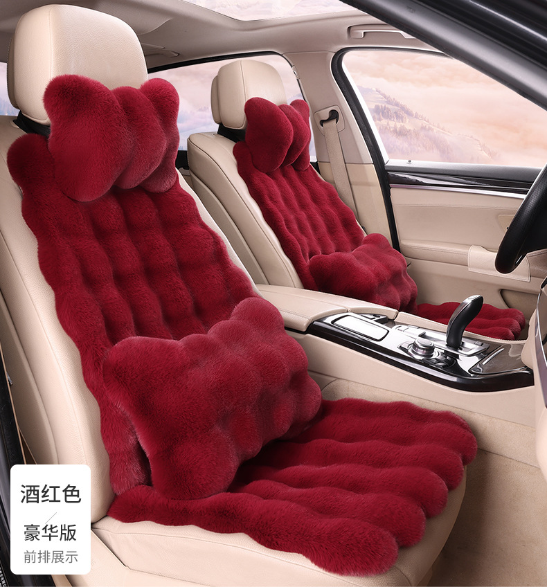 New Car Seat Cushion Autumn and Winter Plush Seat Cushion Thickeneded Warm Bubble Velvet Small Waist Universal Car Seat Cushion