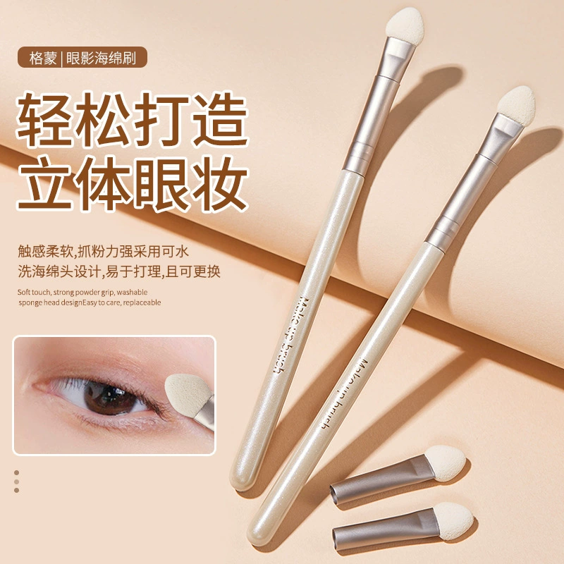 Makeup Brush & Tool Set — Face, Eye, Lip Brushes with Silicone Mask Brush, Full Multi-Tool Kit