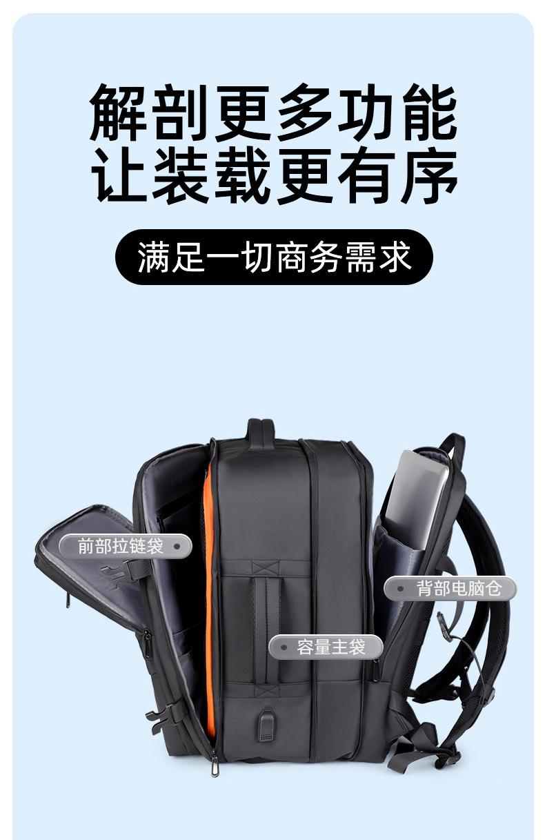 Men's travel backpack, women's new outdoor hiking bag, junior high school student schoolbag, large-capacity multi-functional large backpack undefined