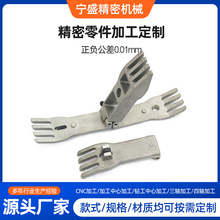 ���CNC�C�ӹ����� �X�F���P��S�~�Cе��� �X���ӹ����ęC�ӹ�