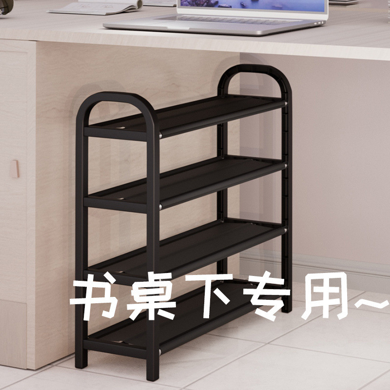宿舍出租房鞋架鞋架子多功能防尘收纳神器结实家用简易组装鞋柜|undefined