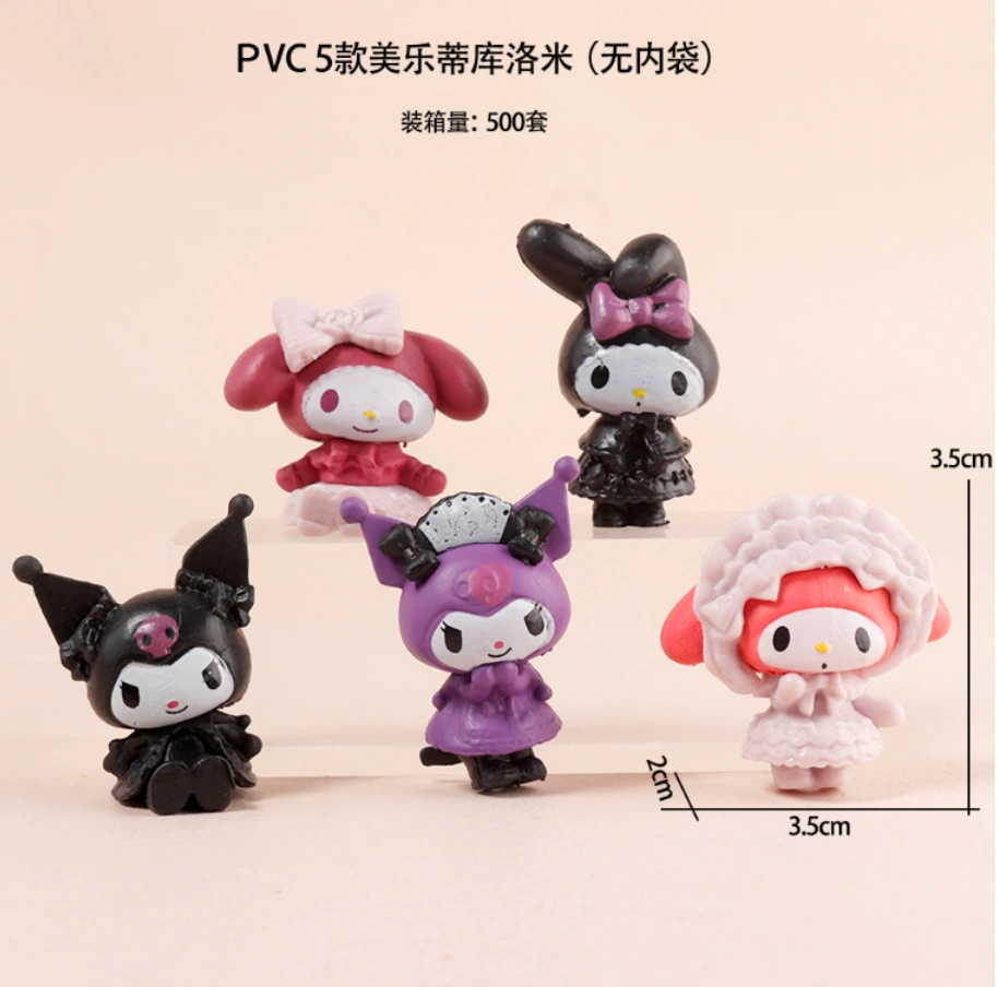 Манхун PVC 5-дизайн Minifigures My Melody & Kuromi настольная декоративная игрушка, твердый Kulomi 5 оптом или премиальная упаковка
