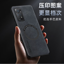 �m�üt��Note11 ���H���֙C������Note11S 4G�����Ƥ�w�б��o��