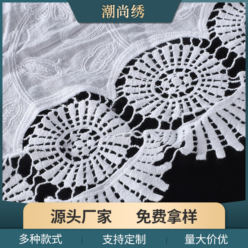 厂家批发打孔刺绣棉质面料 蕾丝吊带裙古装服装装饰花边