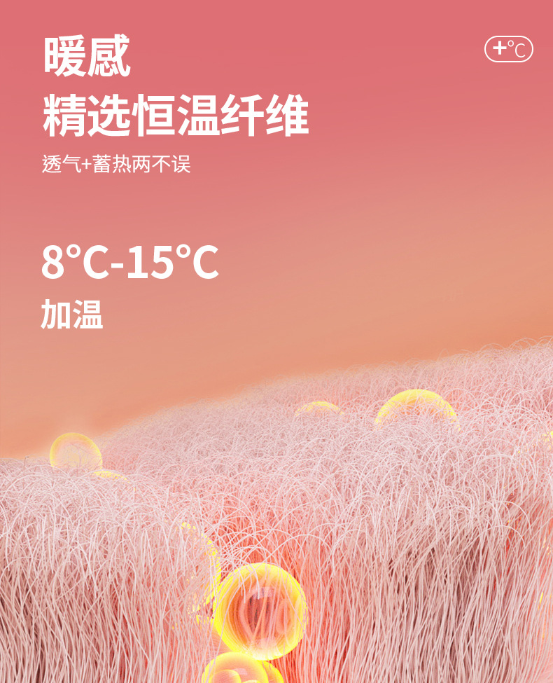详情_07.jpg