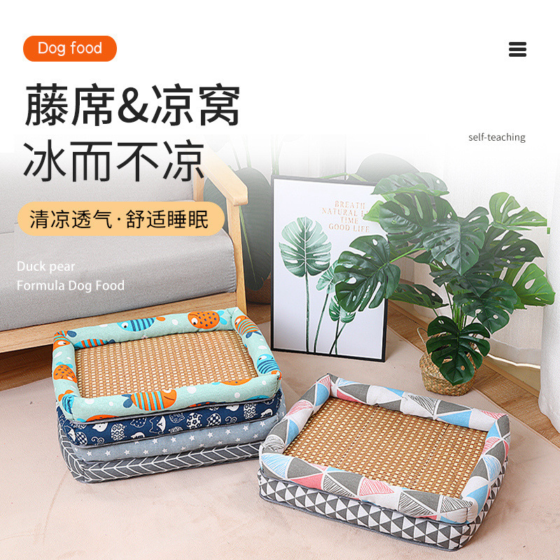 Factory wholesale pet ice mat mat Four Seasons Universal Kennel mat summer cooling wear-resistant pet nest Square
