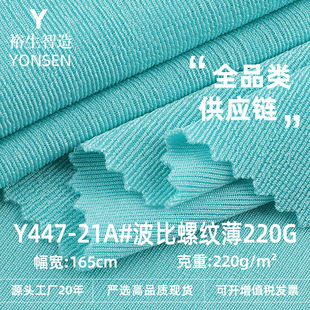 �����ݼyᘿ����� 220g�찱����ƽ�y������ �������µ���������