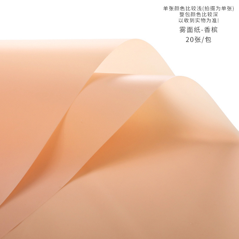 Tang de luz suave papel mate papel de embalaje de flores translúcido impermeable color sólido papel liso coreano papel mate fábrica al por mayor