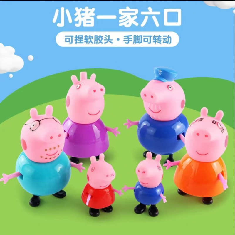 子豚人形セット ままごとおもちゃ 子供用 6人家族 パートナー子豚ままごと|undefined