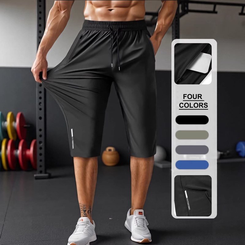 Cross-Border Ice Silk Casual Pants Men's Summer Thin Elastic Quick-Drying Cropped Pants Men's Large Size Loose Sports Pants