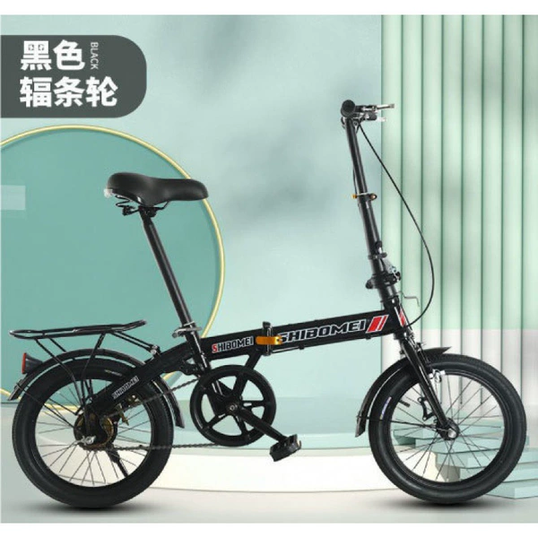 16 -inch black single -speed spoke bar rotation rack gift package
