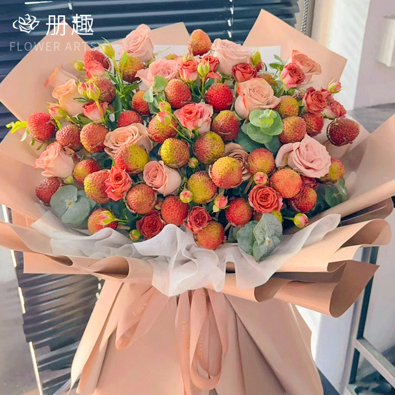 Bandeja de lichi floral tienda de flores fruta soporte fijo ramo DIY paquete de material de embalaje flor artefacto flor material ordinario palo de bambú