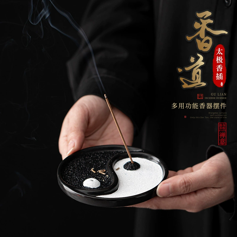 Тайцзи ароматизатор керамическая линия благовоний