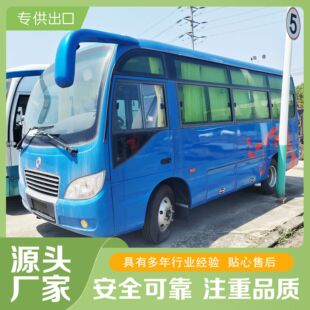 �|�L5.9��С��ʿ10-19�˹���܇���\��܇����ͨ�ڿ�܇���ð�ʿ