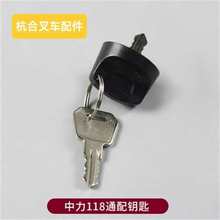 ����118С������܇���耳�늄Ӱ��\܇�ƿ܇ͨ���i��