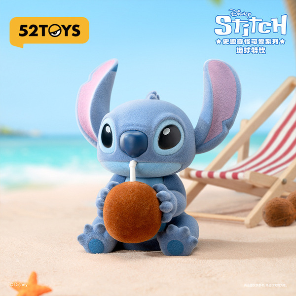 52TOYS Disney