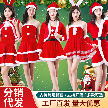 Female Santa Outfit Christmas costume adult women's suit Santa Claus clothes per