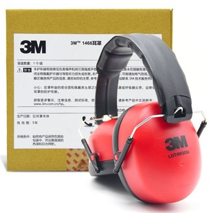 3M1466 sound insulation earmuffs professional noise reduction sleep sleep learning industrial machinery processing silent earphone artifact