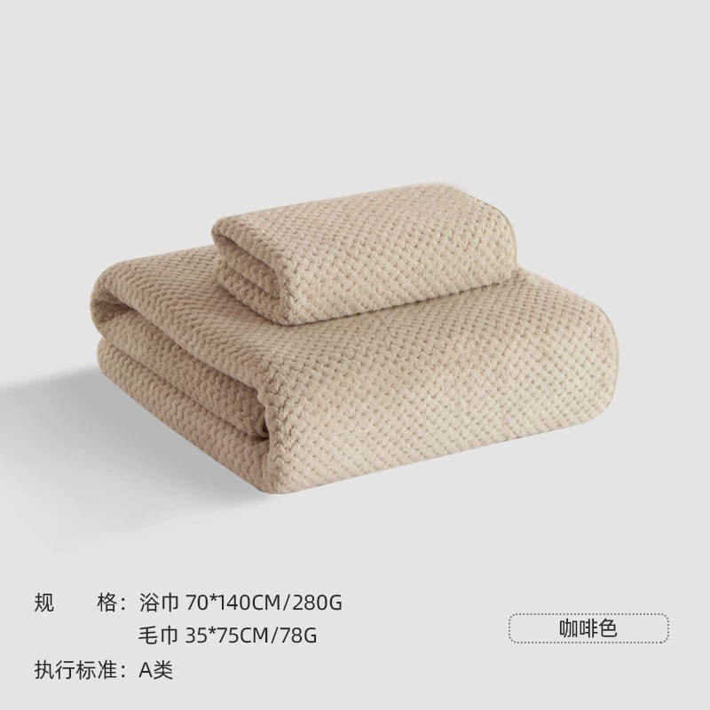 Cotton quick dry bath towel for home use for beloved, water absorbent