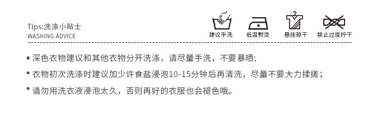 AOAOKIDS童装2022秋季新款儿童纯色针织开衫男童长袖宽松毛衣外套详情25