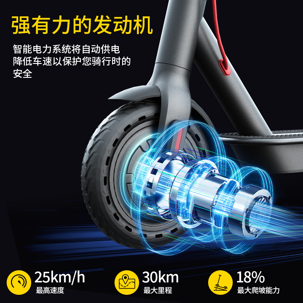 Factory Wholesale 36V8.5 Inch Foldableing Electric Scooter Adult Electric Mobility Scooter Cross-Border M365 Scooter