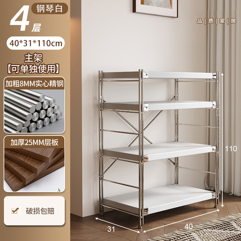 Estante de cocina junto a la mesa de comedor Estante de almacenamiento de tienda de barbacoa de brochetas de olla caliente multicapa, sala de estar vacía, almacenamiento de cocina