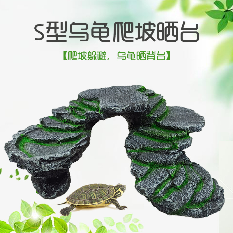 Acuario, tortuga, terraza, tanque de tortuga, plataforma de tortuga, escalada, plataforma de espalda, simulación, escondite, escalada, mascota, decoración de paisaje de roca