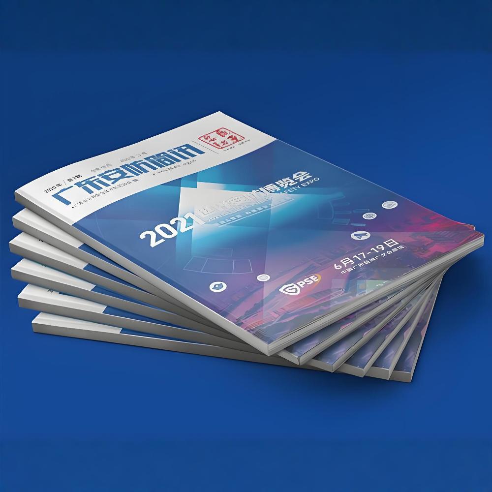 ��ҵ���������ӡˢ׿Խ��ӡ�����Ʋ�Ʒ���������鿯ӡˢ��װ�鼮