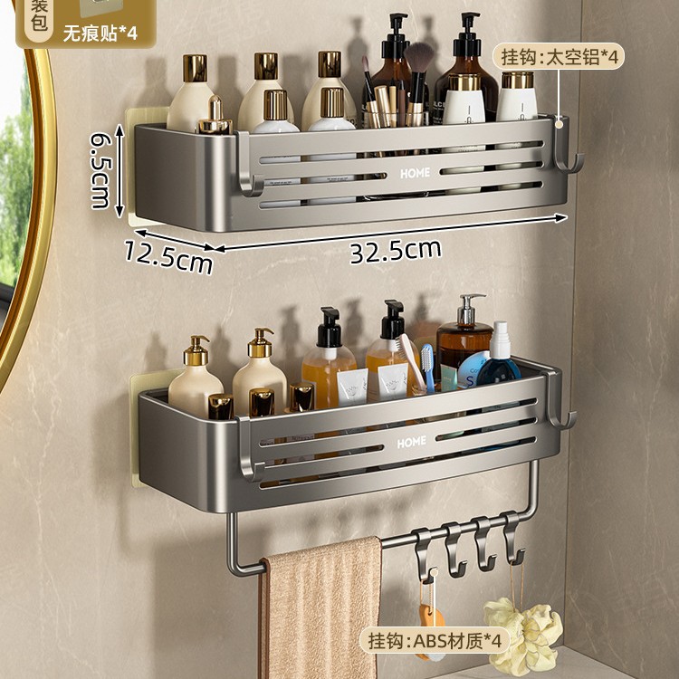 Estante Esquinero Triangulada de Baño de Aleación de Aluminio, Sin Perforación