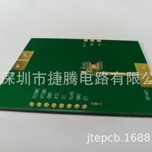 Դ�^PCB���S���lͨ�Ű��_�wä��Ƕ�~��ˇ43��˾