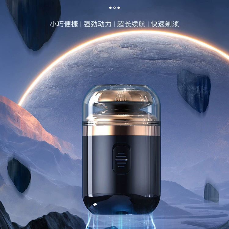 Трансграничная мини-капсула два в одном, бритва, триммер для волос в носу, портативная аккумуляторная бритва, влажное и сухое двойное Бритье