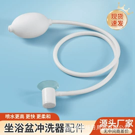 家用盆;猫厕所;普通马桶盖