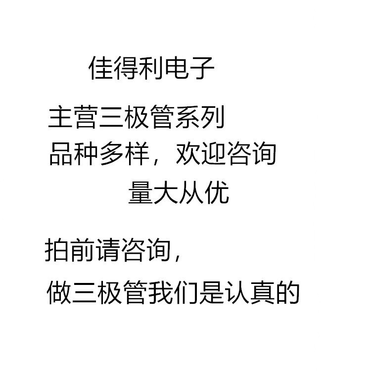 704胶 硫化硅橡胶电磁炉胶 704硅胶45G704胶