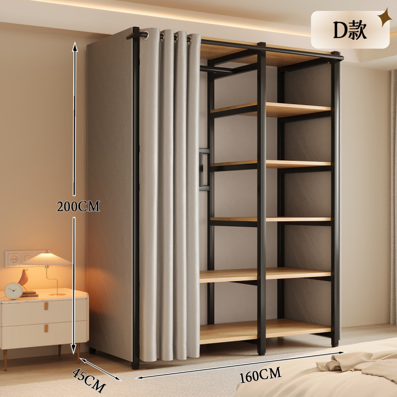 衣柜一体组合卧室家用I型衣帽间简易组装金属衣橱加厚加粗全钢架|undefined