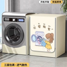 LͲϴCַˮmСZ10ȫԄӷmw