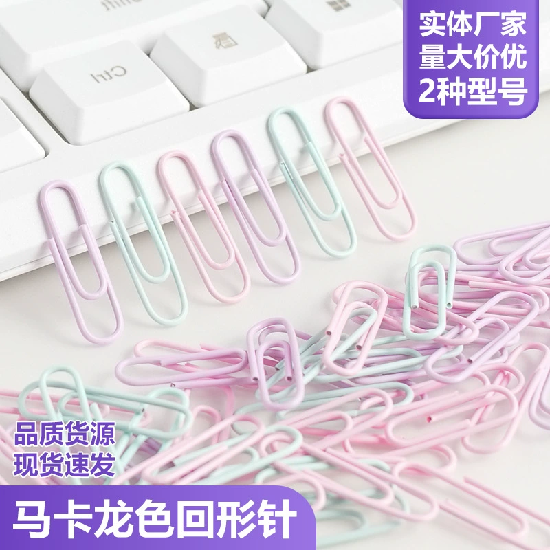 Зажимы для бумаги цвета макарон, 28 мм, пластиковые зажимы для бумаги с покрытием, 50 мм, канцелярские товары для студентов, офисные принадлежности, многофункциональные зажимы для бумаги