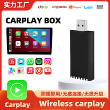 �o��carplayģ�K�羳���u�m����ԭ܇�о��D�o��carplay����ai box