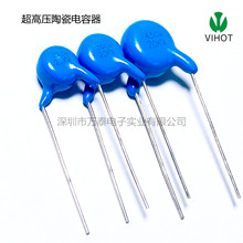 CT81���l�߉���Ƭ��� 20KV22PF 30PF 45PF SL 10% 220K Ҏ���Rȫ