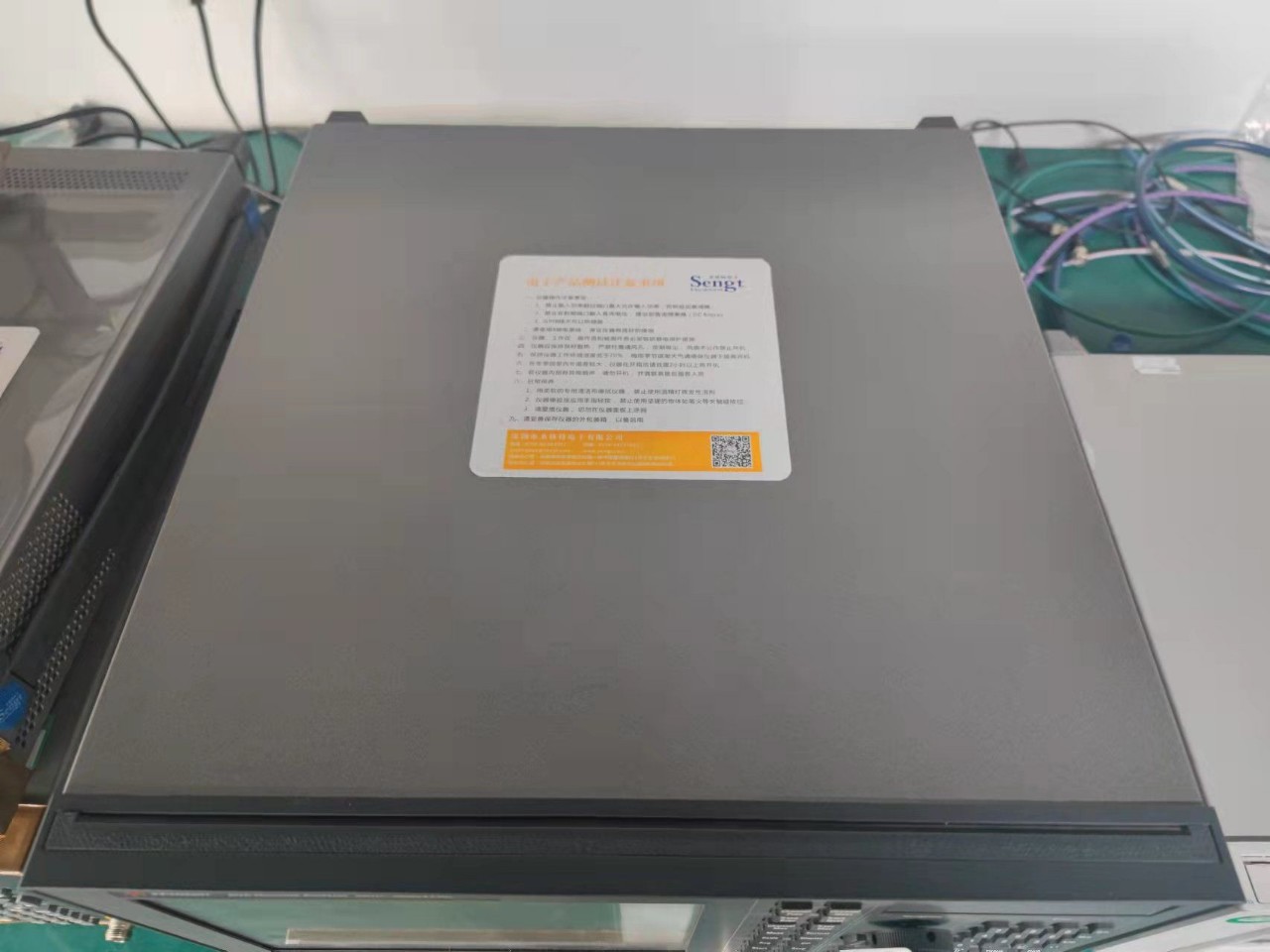 是德E5071C系列网络分析仪