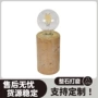 跨境睡眠小众卧室小夜灯