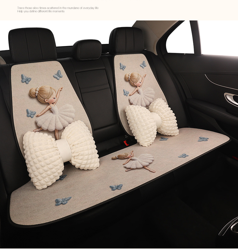 26 New Cartoon Four-Season Fur Car Seat Cushion Sets, Universal Style for Dancing Girls