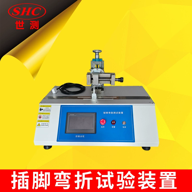 Тестовое устройство для сгибания штекера SC-WQ41-устройство для испытания изгиба штекера