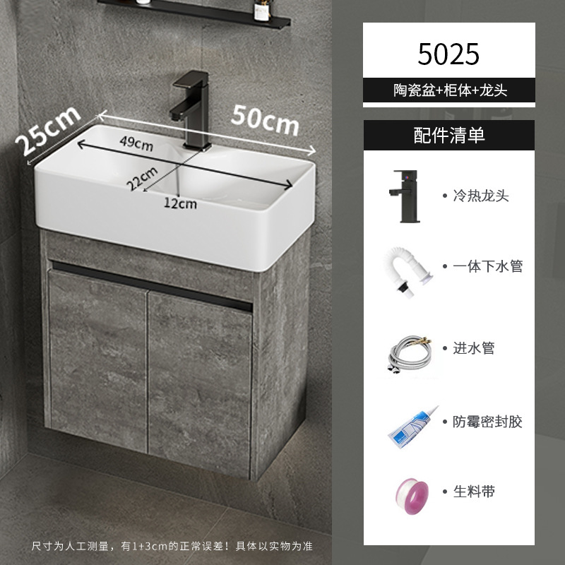 Apartamento pequeño ultra estrecho mueble de baño montado en la pared combinado lavabo de cerámica profundo lavabo inodoro lavabo piscina