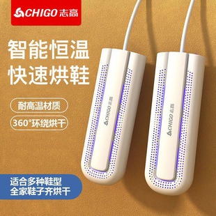 ־�ߺ�Ь��ZG-W7��Ь���������ú�Ь��Ь�C�W������Ь�Ӻ����