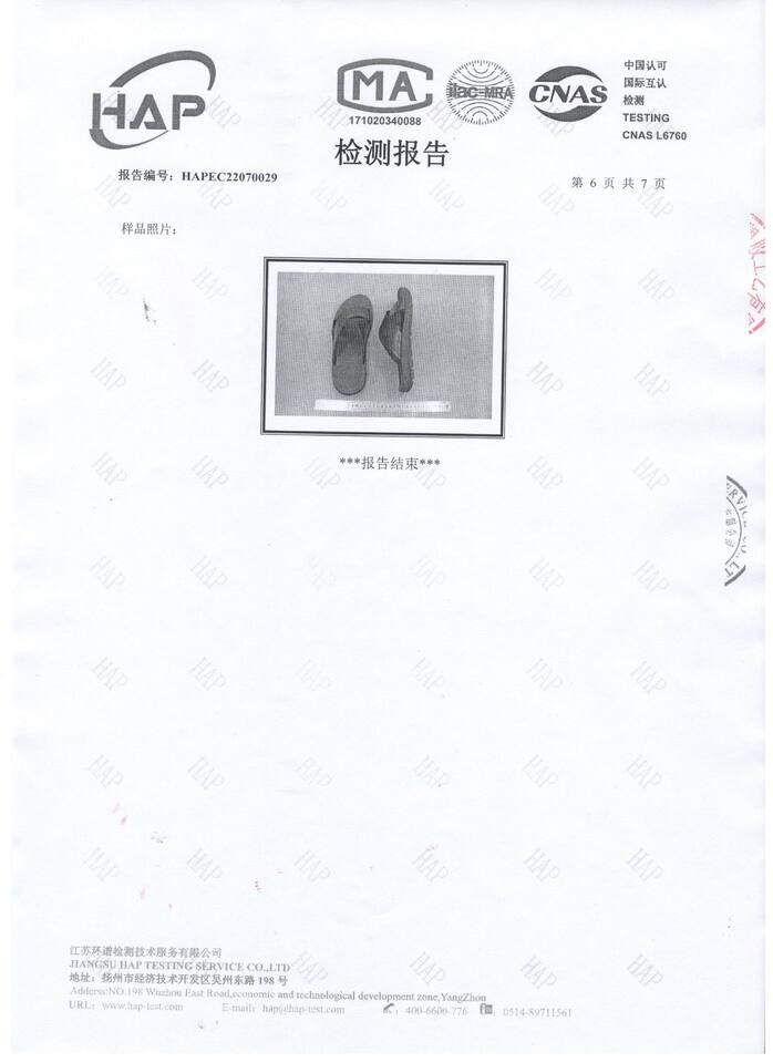 Dép sandal nam quai ngang hở mũi thoáng khí chống trơn trượt — Màu trắng, Nâu Đen, Nền màu nâu xám, Vàng đất chi tiết 26
