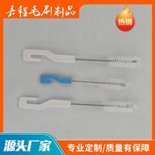 �S��ֱ�NС�����ˮ�C���坍ˢ؈���}��ιˮ�������坍Сë�zˢ�^