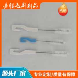 厂家直销小宠物饮水机器清洁刷猫狗仓鼠喂水器尼龙清洁小毛丝刷头